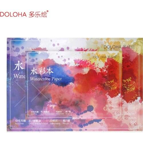 Artist 16/8K 230gsm Sketchbooks Watercolor Paper 24 Sheets for Drawing Watercolour Painting Book Art Supplies Student Stationery