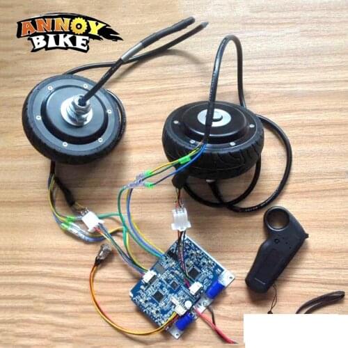 All Terrain electric skateboard Motor kit 4" electric skateboard Hoverboard Motor kit Remote control Skateboard Motor DIY
