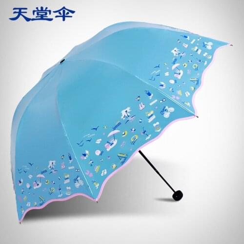 Heaven sun umbrella anti ultraviolet umbrella will light black plastic sun umbrella folding
