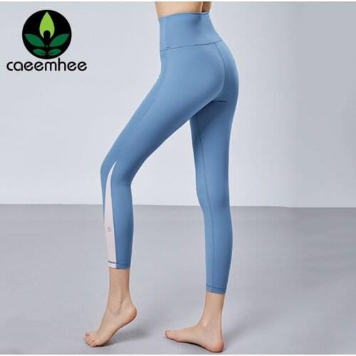 CAEEMHEE Women Yoga Pants High Waist Energy Gym Legging Push Up Fitness Leggings Athletic Running Jogging Sports Tights