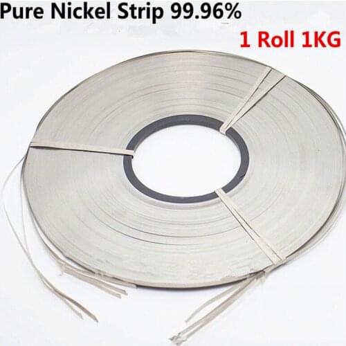 0.15mm x7m 1kg 99.96% Pure Nickel Plate Strap Strip Sheets for battery spot welding machine Nickel straps for battery packs