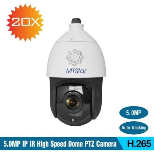 5.0MP H.265/H.264 IP PTZ Camera Outdoor Security Camera 30X Zoom Waterproof 300M IR Compatible with Hik NVR