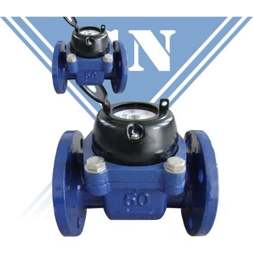 DN65 water flow meter