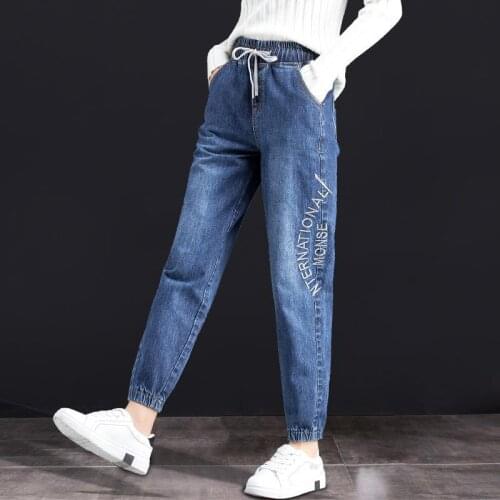 Jeans Womens Cargo Pants 2020 Korean Style Elastic High Waist Baggy Jeans Casual Capri Pants Harlan Pants High Waisted Jeans