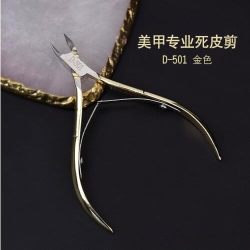 Fashion Hot Selling Professional Cuticle Scissors Stainless Steel Manicure Exfoliating Scrub Barb nail clippers Nail Spa Salon