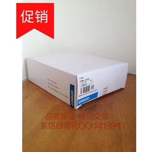 Temperature control module CQM1-TC101 is guaranteed for one year by post