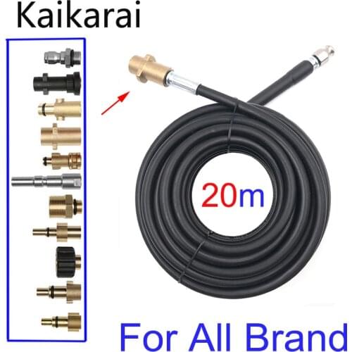 20 Meters Sewer Drain Hose Pipe Dredge Cleaner Tool Kits For Karcher Lavor Interskol Huter Nilfisk Stihl Elitech Pressure Washer