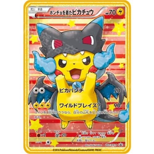 2021 New Pokemon Gold Metal Card Super Game Collection Mari Transform Pikachu Anime Cards Toys for Children Christmas Gift