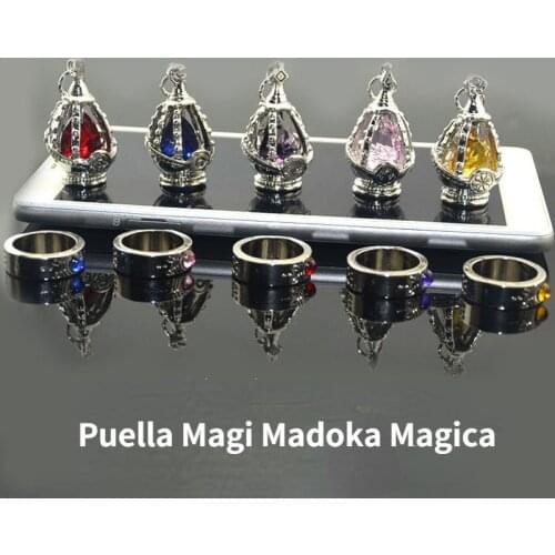 2021 New Japanese Anime Necklace Pendant Small Circle Yellow Blue Red Purple Pink Soul Gem Necklace for Woman Rings Jewelry