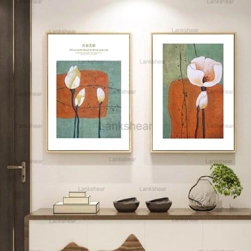 Nordic Refresh Lotus Flowers Posters and Prints Art Life Wall Art Canvas Paintings Pictures for Living Room Home Decoration