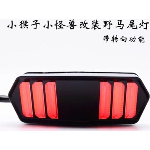Electric Motorcycle Monkey Taillight M3 Modified Accessories Taillights M5 Small Monsters Refitted Parts Brake Lights