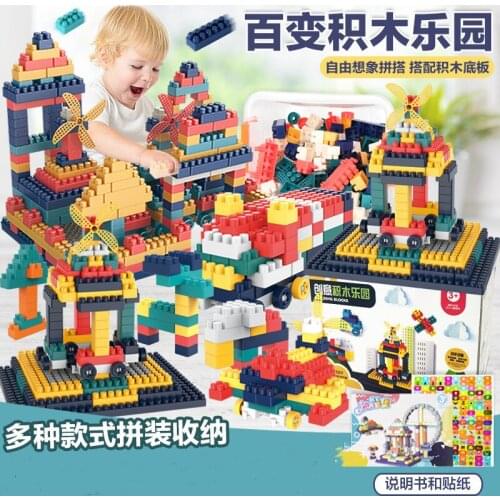 100-400PCS Big Size Brick Colorful Bulk Bricks Base Plates DIY Large Particle Building Blocks Compatible Block Toys Kids Gift