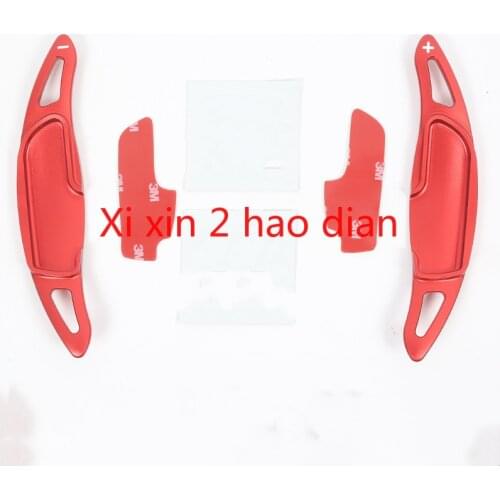 For Haval H6 steering wheel shift paddle lengthened aluminum alloy decoration modification 2 pcs