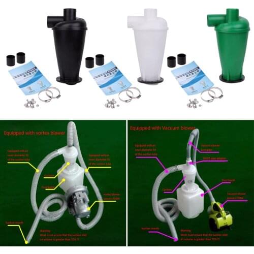 SKYMEN Cyclone Dust Collector Filter Turbocharged Cyclone With Flange Base Separator