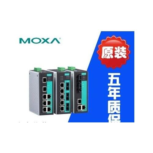 MOXA EDS-408A-MM-SC 2 light 6 electric multi-mode industrial Ethernet switch MOTA special