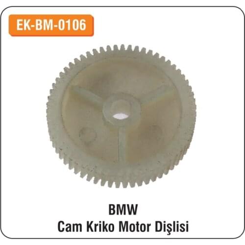 ALTEC BMW For Glass Jack Motor Gear EK-BM-0106