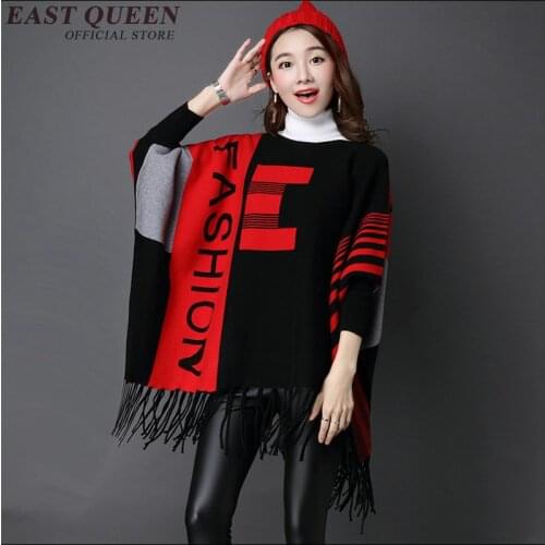 EASTQUEEN Women's Cardigans