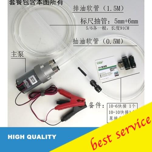 The Whole Set DIY Mini DC Oil Pump 12V Oil Transfer Oil Pump