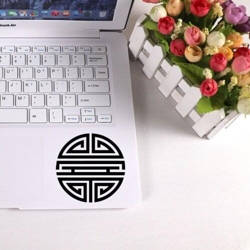 Hot Sale Symbol For laptop Retina 11 12 13 Laptop sticker Skin decoration