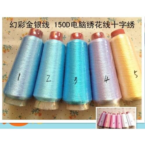 Cross stitch gold and silver, computer embroidery, sewing machine embroidery thread, embroidery handmade DIY magic color
