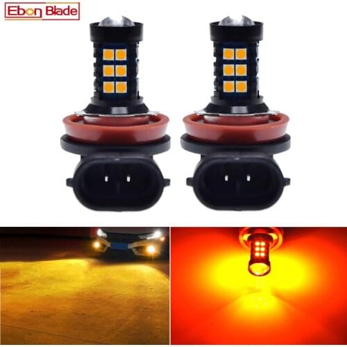 2Pcs Car Led H8 H11 H16JP 3030 30SMD Auto Fog Light Lamp Bulbs Projector Lens Running Driving Light Amber Orange Yellow 12V DC