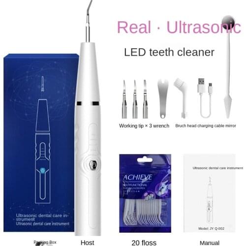 Household Dental Calculus Remover Electric Tartar Remover Tartar Whitening USB Rechargeable Tooth Cleaner Portable
