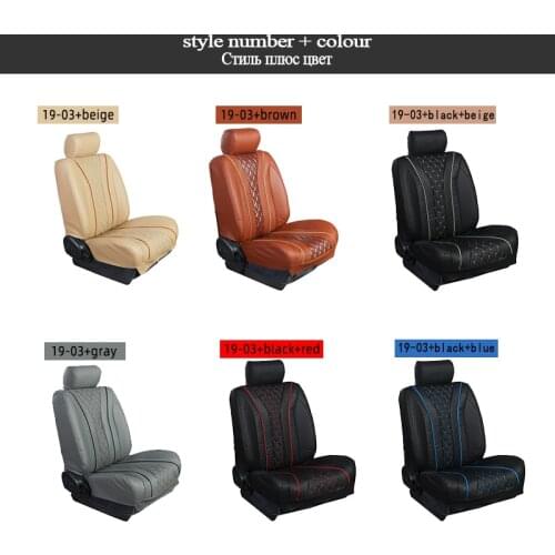 BOOST For Toyota Harrier Automobile cover 2005 MHU38 Car seat cover Complete set 5 Seats Right Rudder Driving
