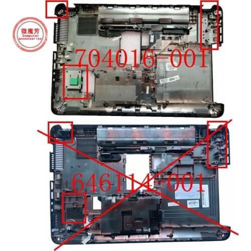 New laptop cover for HP 2000 2000-2B 2000-2C 2000-B 250 G1 Series Bottom Case Base 704016-001