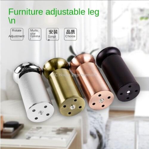 Furniture Feet Leg Adjustable 80mm-150mm Cabinet Sofa Legs 150-250KG Load Cupboard Coffee Table Bathroom Protect Foot