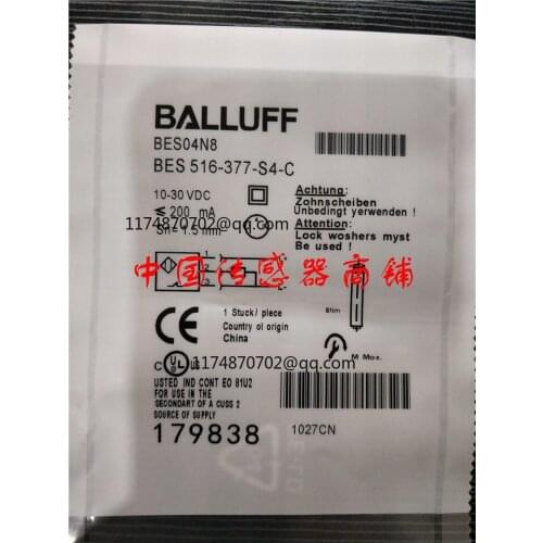 BES 516-377-S4-C sensor proximity switch New And Original