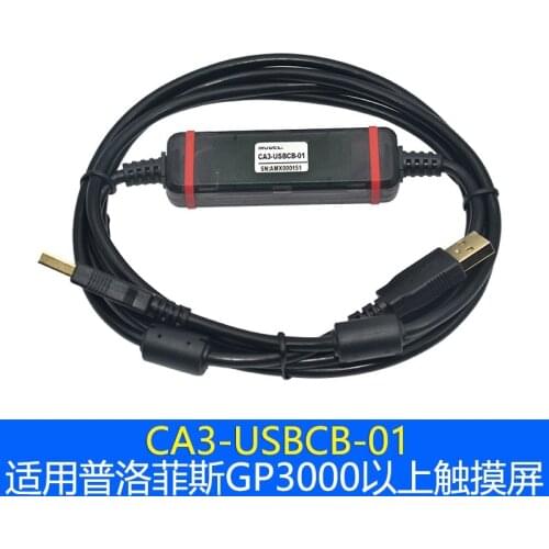 Touch Screen Programming Cable CA3-USBCB-01/GP3000 Download Line