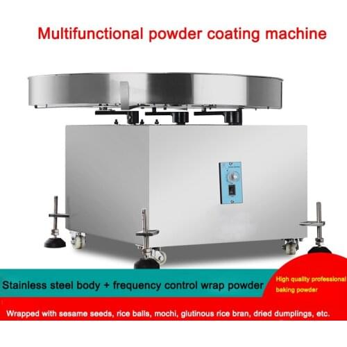 Multi-function breading machine Stainless steel Commercial Automatic ball/Tangyuan/glutinous dumplings bread crumbs machine 220v