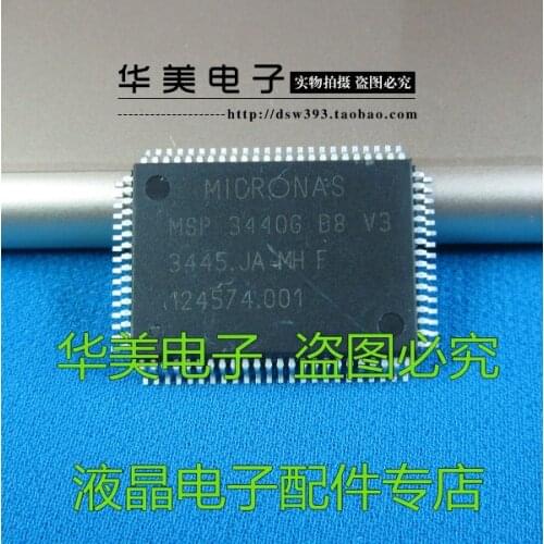 MSP3440GB8V3 genuine chip LCD driver board