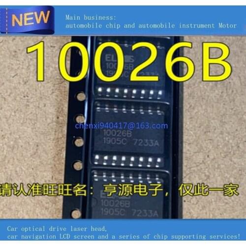 New original 5PCS/LOT 10026 10026B SOP16