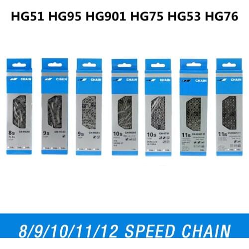 VGEBY Bicycle Chains