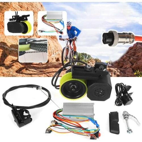 200W DIY Electric Bike Conversion Kit Motor Controller Clutch Switch Mounting Baffle Booster for Electric Mountain Bicycle