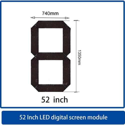 52 Inches 7-Segment of the Number Module,LED clock screen / Oil price screen / Scoreboard,Outdoor highlight waterproof