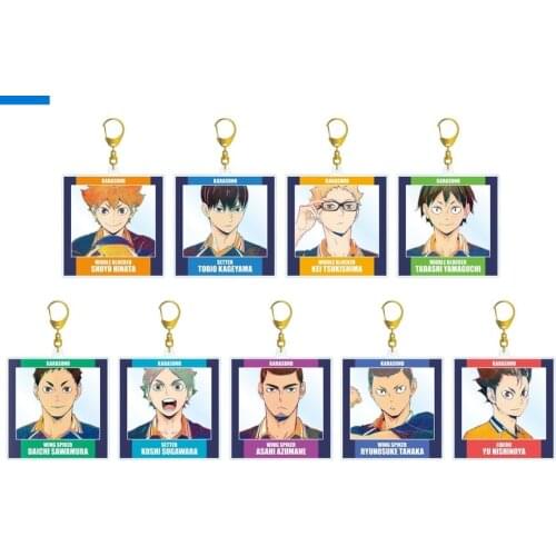 Anime Haikyuu!! Hinata Shoyo Tobio Kageyama Sugawara Koushi Bags Pendant Keychain Keyring Decorate Cosplay Square Series Gift