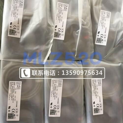 CX-411 CX-421 CX-491 CX-442 CX-421 CX-424 CX-481