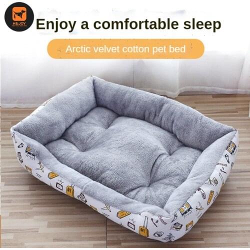 Первый питомец H&JOY China At AliExpress