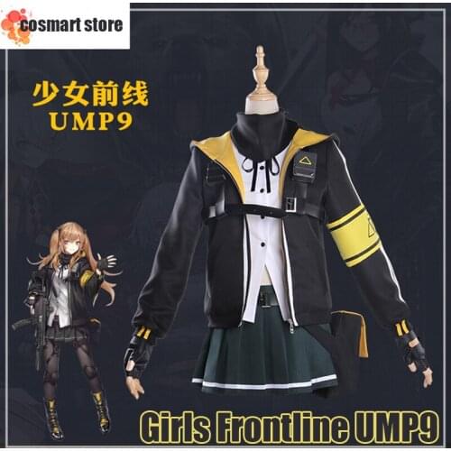Game Girls Frontline UMP9 Cosplay Costume Uniform For Halloween Carnival Battle High School Outfit