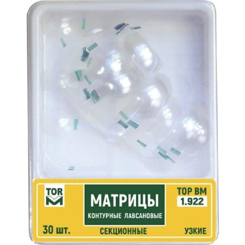 SECTIONAL CONTOURED TRANSPARENT MATRICES; Transparent Sectional Contoured Matrices.;Dental Materialsdental;Materials