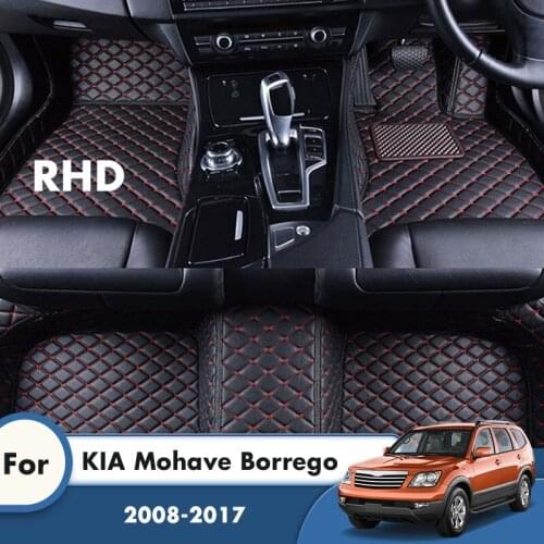RHD Carpets For KIA Mohave Borrego 2017 2016 2015 2014 2013 2012 2011 2010 2009 2008 Car Floor Mats Car Accessories Interior