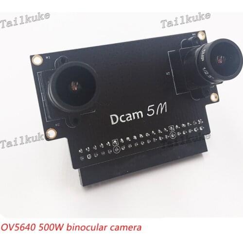 DCAM-5M 5 Million Camera Binocular Supporting FPGA Development Board OV5640