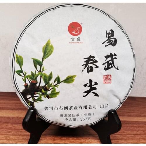 2017 Raw Puer Chinese Tea Yiwu Spring Bulang Mountain Sheng Puer Chinese Tea 357g