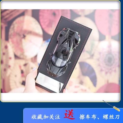 1/43 Car Model Lykan Run Model Car Fast And The Furious 7 Alloy Collection Furnishing Articles