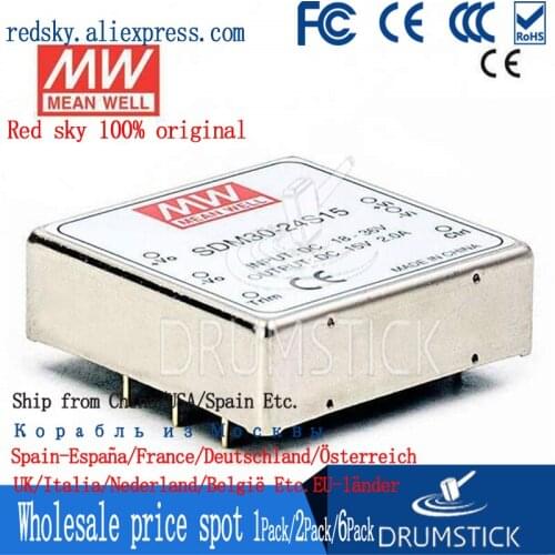 Friendly MEAN WELL 12Pack SDM30-24S12 12V 2.1A meanwell SDM30 12V 25W DC-DC Regulated Single Output Converter