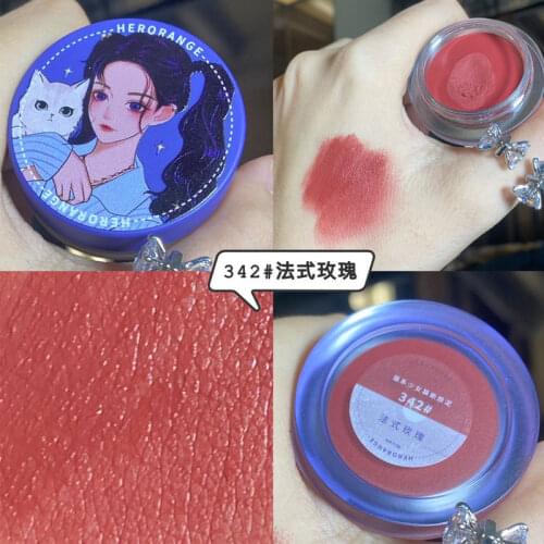Silky matte lipstick cream by HERORANGE girls cat designed lip makeup cosmetic long lasting waterproof velvet lipstick gel AC412