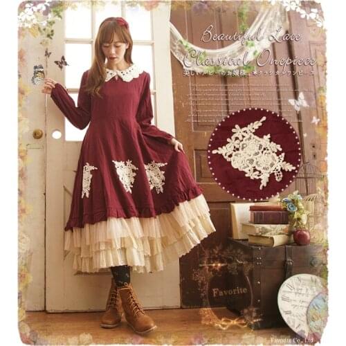 Spring and Autumn Japanese Mori Girl Lolita Style High Waist Waist Mid-length Dress Cosplay Forest Long Sleeve Dress