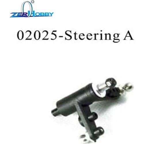 RC CAR SPARE PARTS STEERING A FOR HSP 1/10 NITRO ON ROAD RACING CAR 94177 (part no. 02025)